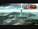 【ボーダーブレイク】高度の柔軟性を維持しつつ臨機応変に戦おう？　其の3