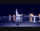【きみどり】Fantastic Night【踊ってみた】