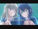 【Mashup】安達としまむら - 君に会えた日 【Trance】 #kosmolab