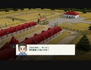 【ダービースタリオン】のんびりプレイ #5