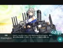 【艦これ 2020晩秋～冬】E3.PQ17船団を護衛せよ！ - 戦力ゲージ（破壊）【護衛せよ！船団輸送作戦】