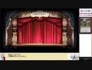【RTA】ルフランの地下迷宮と魔女ノ旅団：Normal+100%　5:00:56 　Part7