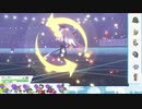 【ポケモン剣盾】S13ひびのポケモン準伝統一パpart14【ガラルフリーザー】