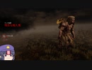 【DBD】宇都宮ダブルヘッド・シスターズmp72