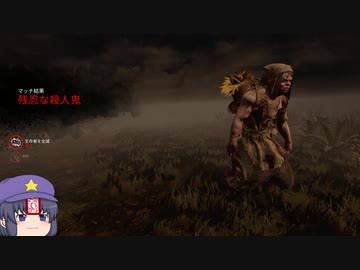 【DBD】宇都宮ダブルヘッド・シスターズmp72