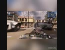 【COD】下手くそがチームデスマッチで無双してやる！