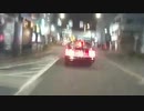ある日のUber eatsの配達【2020年12月06日②】