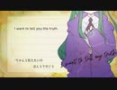 【作曲】短編イメージ曲集その６【wrwrdFA曲】