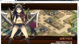 永き夜、明けた頃に　結難　週末全縛り