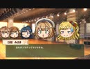 動画で振り返るときドルダイアリー　2020/12/07～12/11