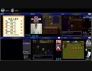 【本部ミラー 24日 22:00～】第15回シレンTA大会 4日目 【25周年記念】