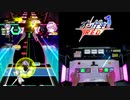 【オンゲキ手元】Satori ～3rd EyEs (2020 Recall) [MAS] SSS+・ABFB