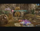 【探索28日目-終わらせようこの闘いを！-】ピクミン3デラックス#27