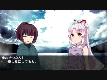 【VOICEROID劇場】未来編：働く人【ささやきに耳を傾けて】