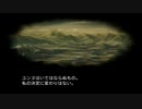 【実況】ファイアーエムブレム 暁の女神でたわむれる 4部終章Area4 前編