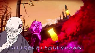 人気の No Man S Sky 動画 3本 ニコニコ動画