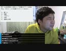 #七原くん 20201212「過去問凸待ち　テスト枠」1/3 米ビュHD版(乙4の過去問をリスナーに出題して貰う,間違えてリスナーに鼻で笑われ七ドン #台パン も)