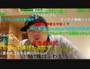 20201213　暗黒放送　12-13は唯我の日放送　②