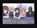 三色髪の肥えクトゥルフ3