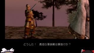 ゆっくりがレベル11武器で戦場を駆ける！　真・三國無双3ゆっくり実況プレイ動画Part25