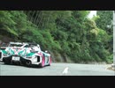 再々編集　VeilSide Fortune FD3S レーシングミクミク