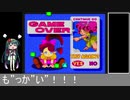 【Nintendo Switch】SFC版『パネルでポン』で遊んでみた#03【プレイ動画】