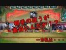 【ルーンテラ】スペル特化型フィズ×リーシンでストレス押し付けたかった【アイオニア×ビルジウォーター】