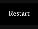 Restart