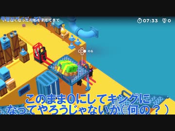 【GOOD JOB!】【実況】運送業の恐怖を知りました　＃3
