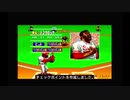 スーパーベースボールスターズ2でプレイボール！(ナポリ・エンジェルズ)