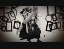 【MMD刀剣乱舞】フラジール【村正派】