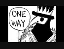 ONE WAY/KICK THE CAN CREW  Cover.