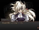 【グローランサー】ノンストップな感動がしたい実況プレイ【その105】