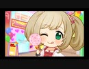 デレぽ　面白かった集32