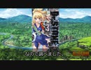 【ゆっくり解説】Dr.STONE3巻に出てくる科学用語を調べてみた