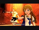 【ミリシタMV】 インヴィンシブル･ジャスティス -海美･翼-