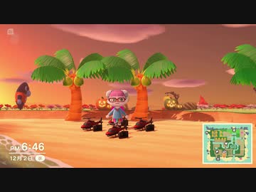 あつまれどうぶつの森 実況プレイpart261