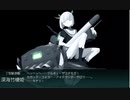 艦これBGM 2020冬イベ【春風船団/多号作戦】E4ボス