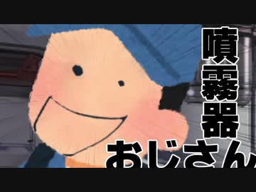 【クトゥルフリプレイ】煮ても焼いても食えない奴らの駆除クエストpart5(終)【実卓】
