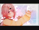 【にじさんじMMD】椎名唯華でp.h.