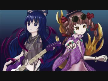 【第12回東方ニコ童祭Ex】「今宵は飄逸なエゴイスト」【ギターインスト】
