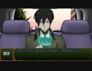 少佐と継続探索者達と+1のきみょんなクトゥルフPart185