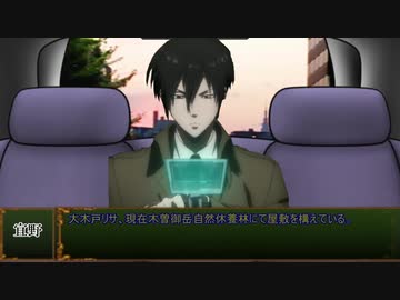 少佐と継続探索者達と+1のきみょんなクトゥルフPart185