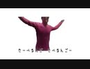 たべたべるんごのうた