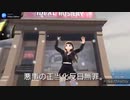 Psychopath peoples original song完成版。＆ファーストシングル。