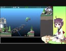 【Poly Bridge 2】橋を架ける少女きりたん　Part.27 きりたんの前作ステージ紹介その３【東北きりたん実況】