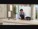 2020/11/04　お昼はチェッQ！ワクワク14 森（超速解凍プレート　アクア） 　＜ＱＶＣ福島＞