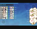 2020年秋イベント　E-4．竹の輝き　輸送②