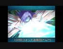 【実況プレイ】テイルズオブザレイズ実況プレイ2　32のおっさんが初めて、ではないアプリゲームに奮励努力する！(; ･`д･)137