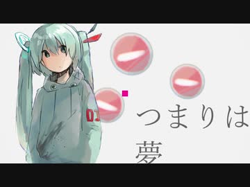 【初音ミク】センソリ_：スペクトラム【オリジナル】